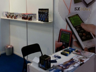 仲陽儀器有限公司-undefined