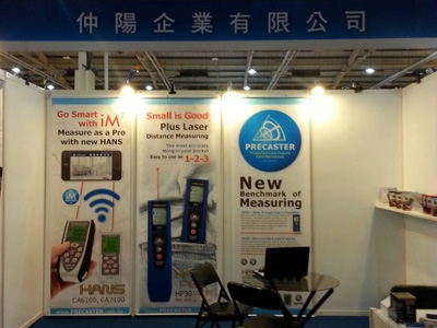 仲陽儀器有限公司-undefined