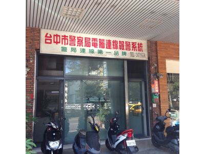 企弘科技有限公司-undefined