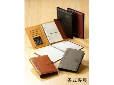 怡美出版社-undefined