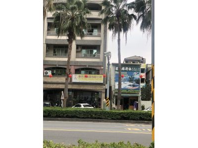 惠合美儀器有限公司-undefined