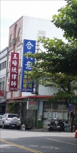 合我意冷凍設備有限公司-undefined