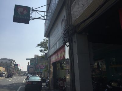 慈愛動物醫院-undefined