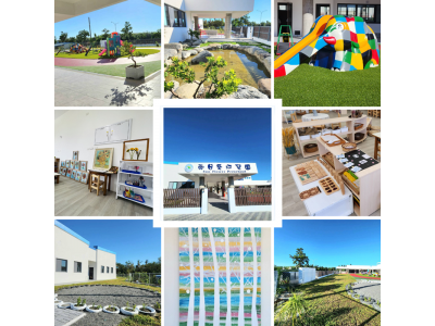 向日葵幼稚園-undefined