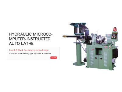 利晟機械工業股份有限公司-undefined