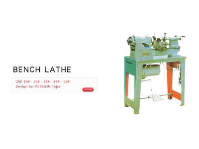 利晟機械工業股份有限公司-undefined