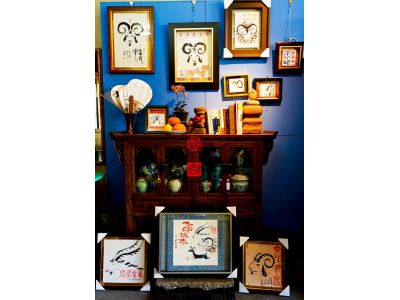 懷墨齋藝坊-undefined