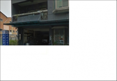 承浦企業有限公司-undefined