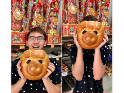 振來發製餅舖-undefined