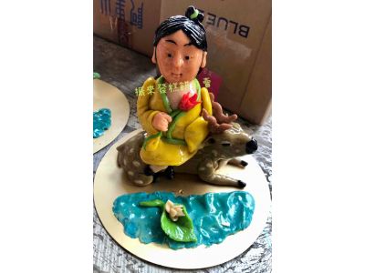 振來發製餅舖-undefined