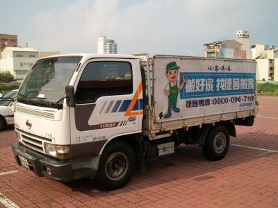 捷客企業行-undefined