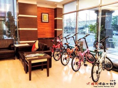 揚悅旅館股份有限公司-undefined