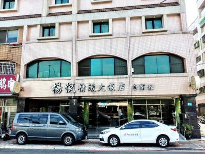 揚悅旅館股份有限公司-undefined