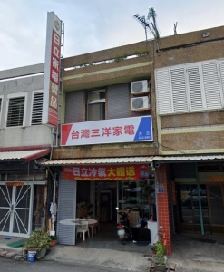 大立電氣行-undefined