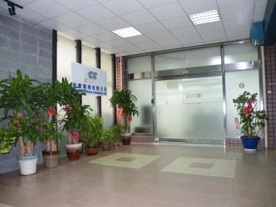 佶慶工業有限公司-undefined