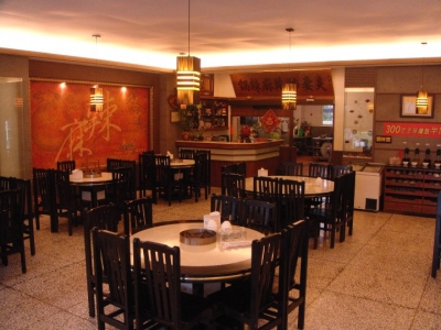 夫妻肺片麻辣鍋-undefined