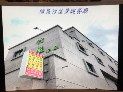 妙屋小吃店-undefined