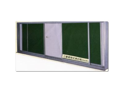 文顧黑板教具社-undefined