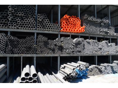 安東塑膠股份有限公司-undefined