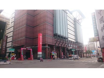 新光三越百貨股份有限公司-undefined