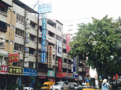 俞氏牌對講機台中服務中心-undefined