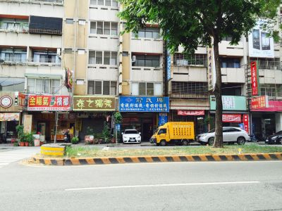 俞氏牌對講機台中服務中心-undefined