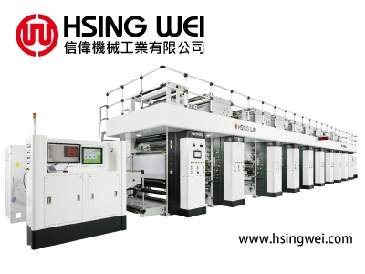 信偉機械工業有限公司-undefined
