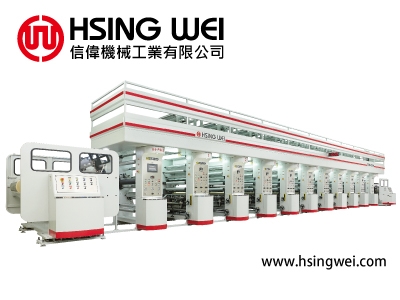 信偉機械工業有限公司-undefined