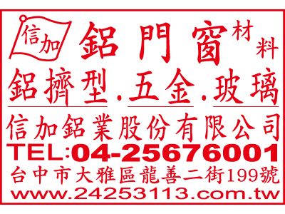 尚理想實業社-undefined