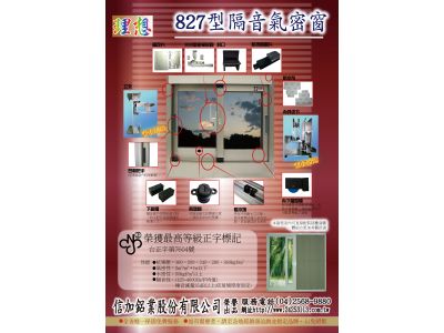 尚理想實業社-undefined