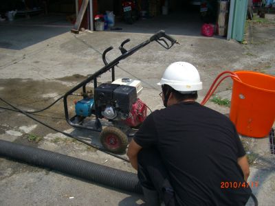 大吉衛生工程-undefined