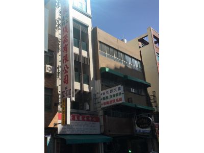 新芳良化工原料儀器有限公司-undefined