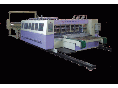 全榮陞機械有限公司-undefined