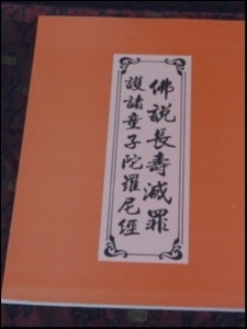 新鳴遠出版有限公司-undefined