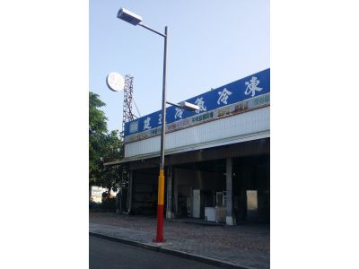 建達冷凍行-undefined