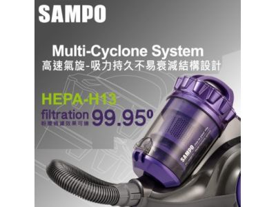 信誠電器行-undefined