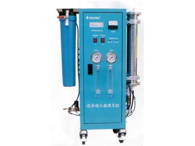 健元濾水器材有限公司-undefined