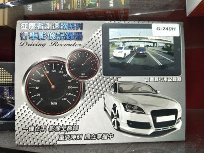 成將專業音響（林志祥）-undefined