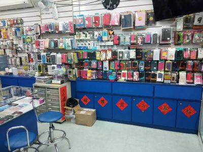 大將通信行-undefined