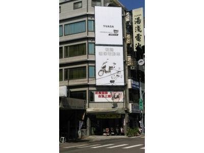 和翔實業有限公司-undefined