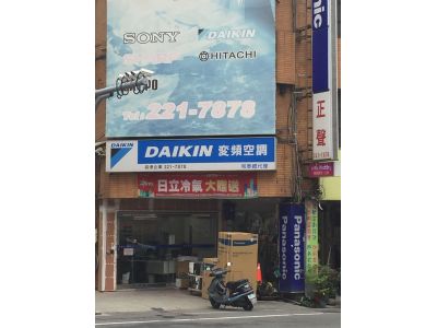 易憬企業有限公司-undefined