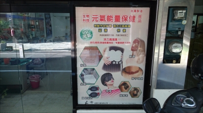 助霖工業有限公司-undefined