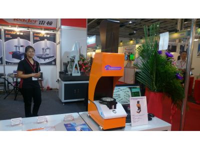 儀立鑫企業股份有限公司-undefined