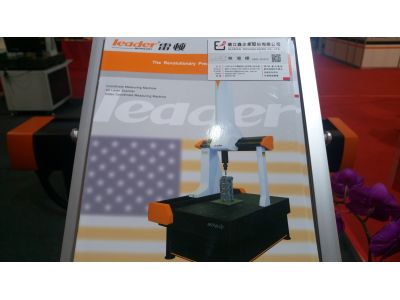 儀立鑫企業股份有限公司-undefined