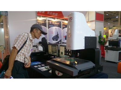 儀立鑫企業股份有限公司-undefined