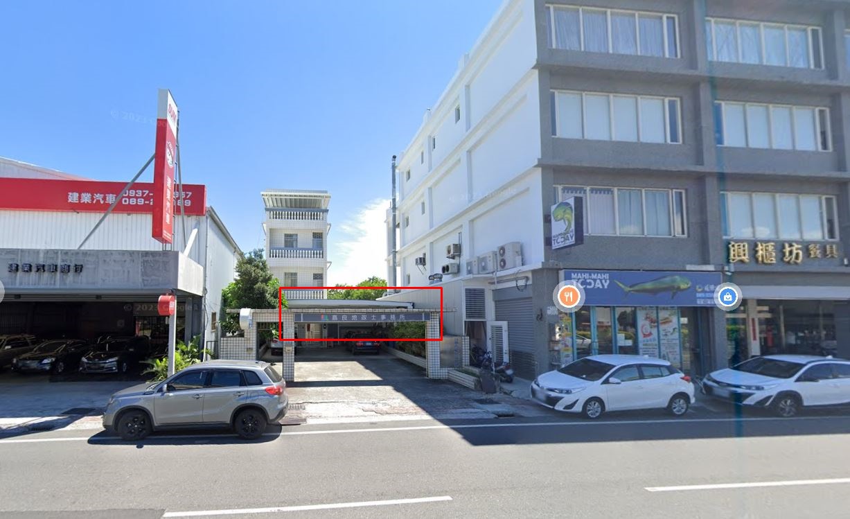 李應煌地政士事務所-undefined