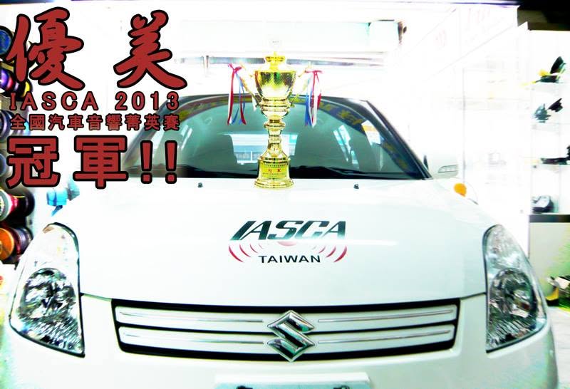 優美汽車用品企業有限公司-undefined