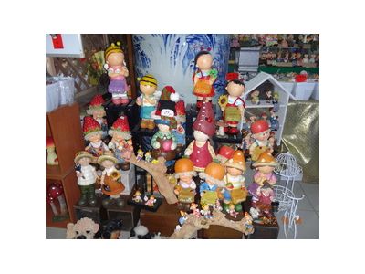 景興園藝有限公司-undefined