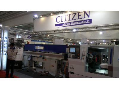 智峰有限公司-undefined