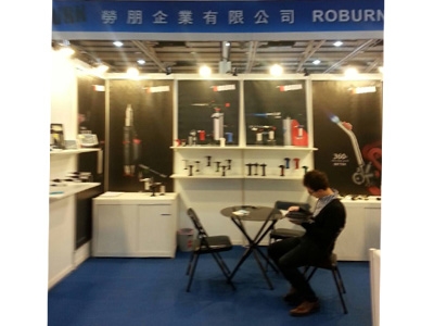 勞朋企業有限公司-undefined